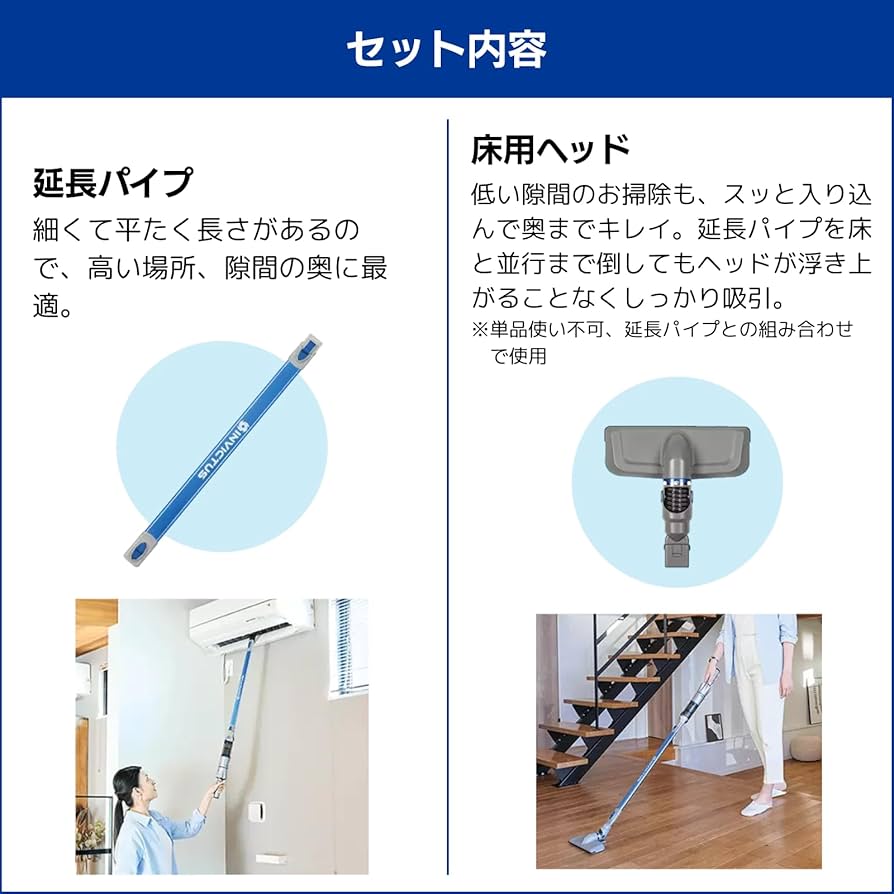 専用です。INVICTUS ONE スティッククリーナー 本体 ゴールド 説明書 楽天市場】ショップジャパン Shop Japan スティッククリーナー